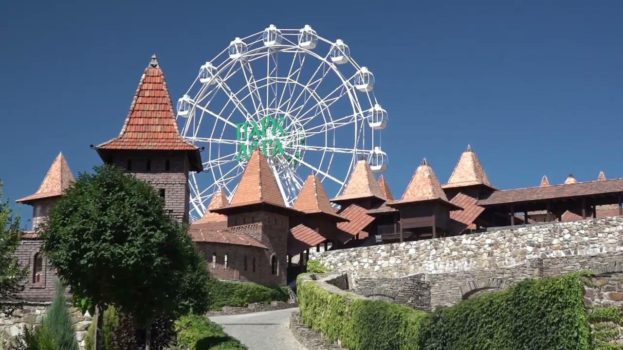 Поездка в парк ЛОГА Ростовской области смотреть онлайн