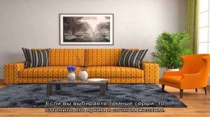 Серый цвет в интерьере (84 фото): красивые сочетания и яркие акценты