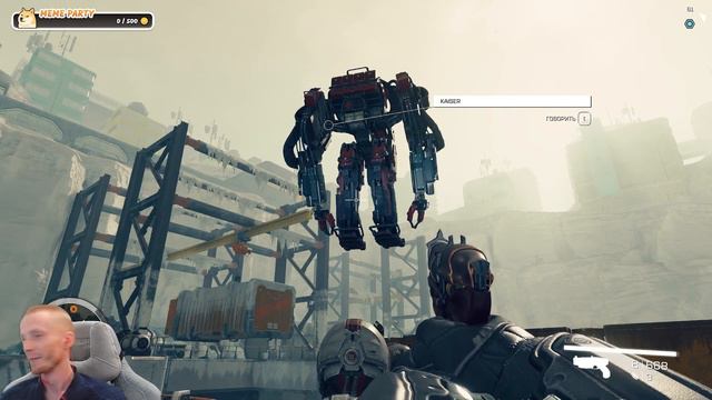 Starfield 🚀 #16 КалФилд смотреть онлайн