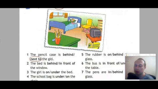 Английский язык рабочая тетрадь 3 класс стр. 46-47  Spotlight 3 Workbook