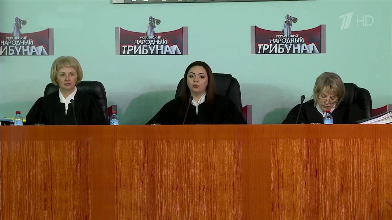 В Донецке начинает работу Украинский народный трибунал, первое заседание которого прошло накануне