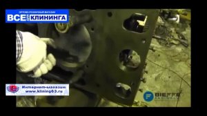 чистка паром двигателей от мазута1