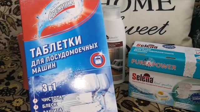 ПУСТЫШКИ ИЮЛЯ смотреть онлайн