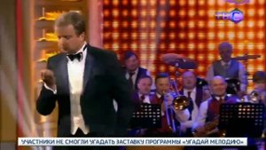 Участники не узнали заставку программы "Угадай мелодию"!