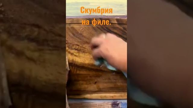 Разделка СКУМБРИИ на филе для закуски.