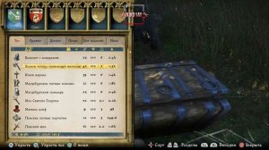 Kingdom Come: Deliverance Лучшие доспехи