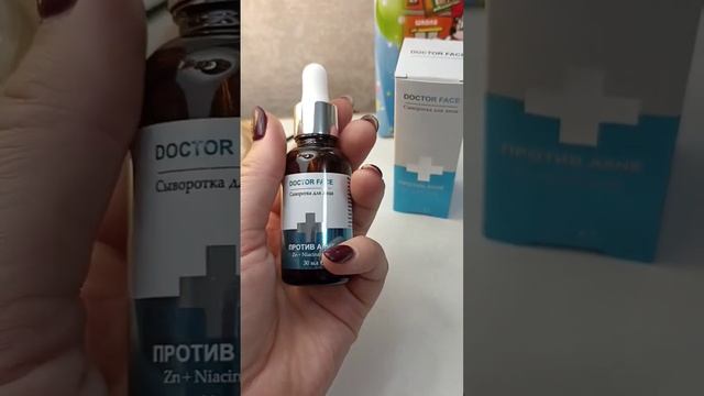 ЧИСТАЯ КОЖА❗МОЙ ЛУЧШИЙ УХОД ?арт. 60371592