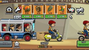 продолжаем играть в хил климб рейинг 2.