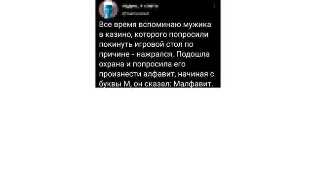 Дневная подборка мемов 868