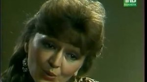 Венера Ганиева - Кызарып кояш баткан чакта (1995)