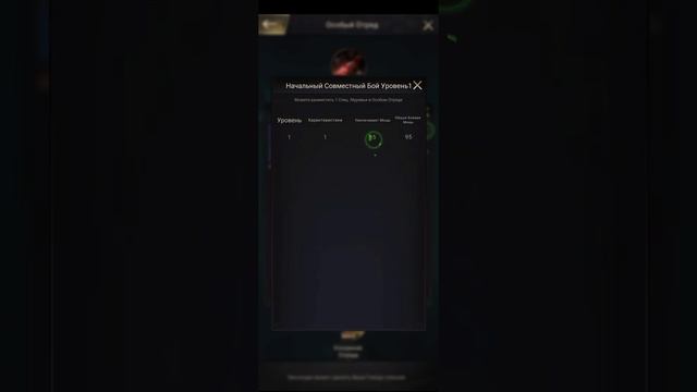 the ants underground kingdom как быстро поднять свою силу. быстрая прокачка. смотреть онлайн