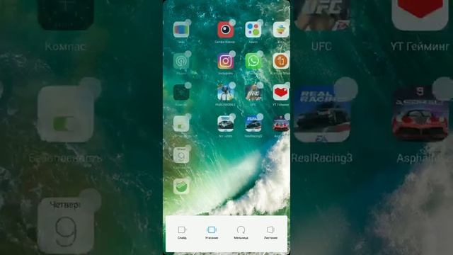 краткий осмотр Redmi Note 5 смотреть онлайн