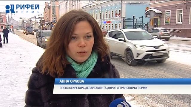 Оплачиваем проезд. Старые трамваи смотреть онлайн