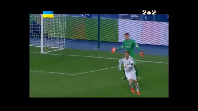 Ярмоленко помешал вбросить мяч