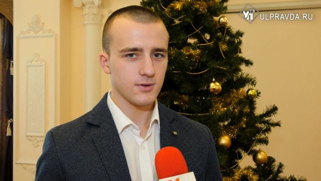 Лучшим студентам региона вручили премию губернатора Ульяновской области