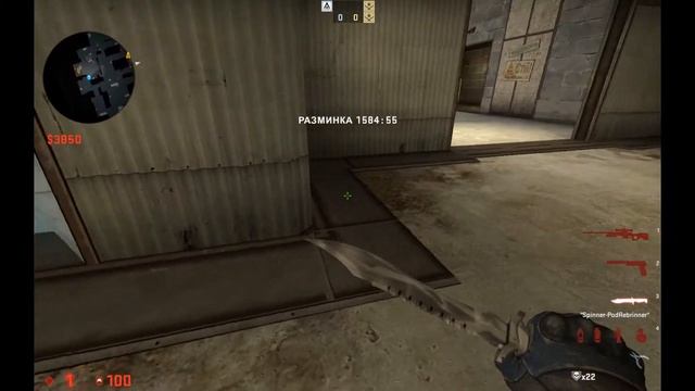 РАСКИДКА СМОКОВ НА КАРТЕ DE_CACHE (2019) смотреть онлайн