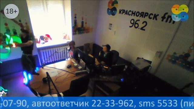 Светящийся эфир от Арт-группы FaBuLa! смотреть онлайн