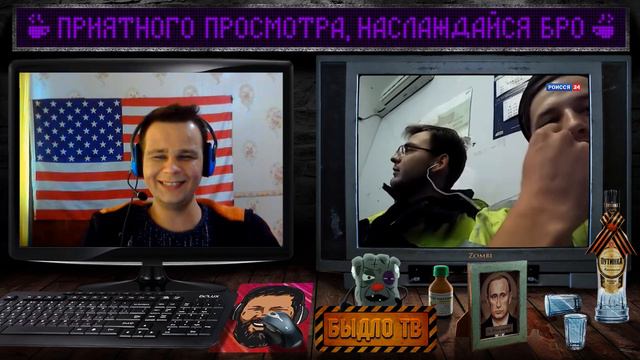 41 В мире животных 2 ТР смотреть онлайн