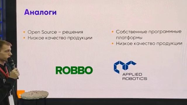 Открытая экспертиза студенческих проектов