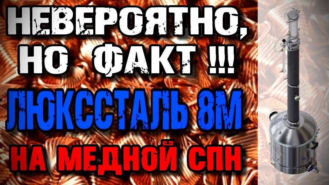 Много чего повида́л, не мало всего знаю, но это что-то сверхъестественное 🤷. ОЧЕНЬ нужно ваше мнени