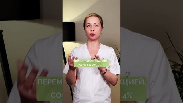 Как еда влияет на жирность грудного молока?