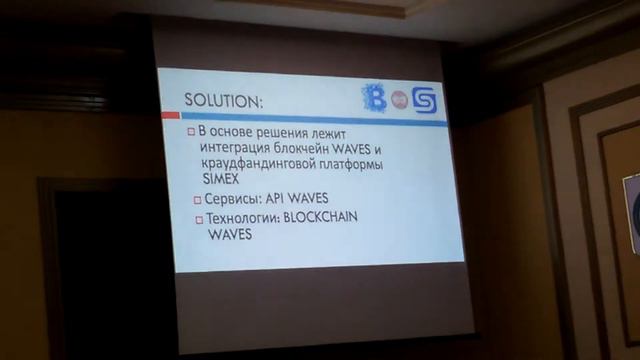 Ступино - Часть 5 смотреть онлайн