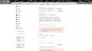Как увеличить количество подписчиков на канале Телеграм