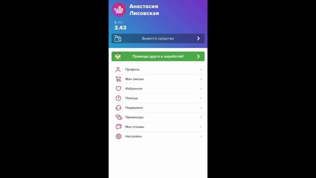 Преображение ногтей. Маникюр НА КЛИЕНТЕ. Маникюр ДО и ПОСЛЕ. Маникюр на сложных ногтях