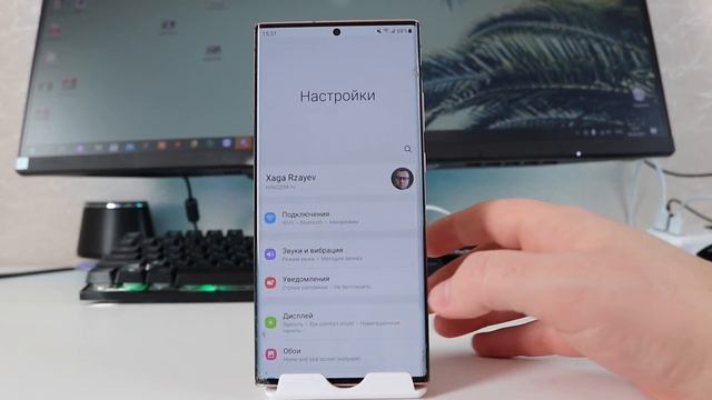 NEW! Самые ПОЛЕЗНЫЕ Фишки OneUi 3.1 на Samsung