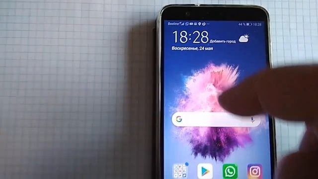 ?Как снимать видео с экрана телефона без Программ и Приложений со звуком