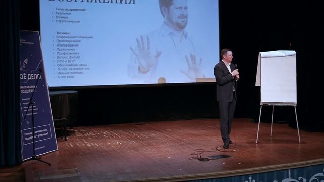 Работа с возражениями ДОРОГО, ПОДУМАЮ, ПОСОВЕТУЮСЬ и др. | Экспертные скрипты продаж