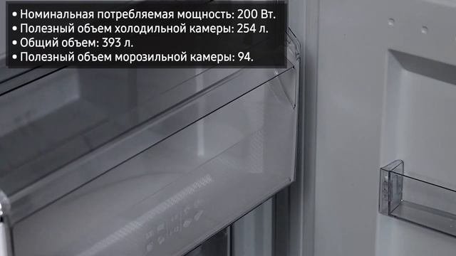 Холодильник Атлант ХМ-4626-109 ND (ХМ-4626-149-ND)