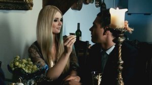 Авраам Руссо - Не моя