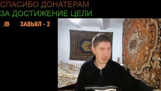 обзор на  Logitech C930c