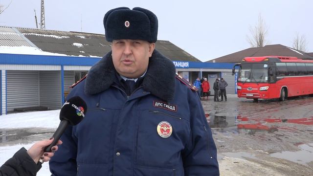 Рейд ГИБДД автобус смотреть онлайн