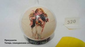 Мастер-класс. Декупаж новогодних шаров "Детки". Decoupage. Decorate Christmas balls.