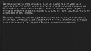 СБОИ В МАТРИЦЕ ИЗ ЖИЗНИ, КОТОРЫЕ НЕВОЗМОЖНО ОБЬЯСНИТЬ #2