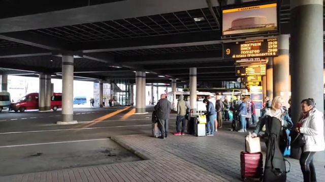 #7.Путешествие с...(Центральный Автовокзал Минска, отправления рейса Минск - Москва, 21/09/20-19:00 смотреть онлайн