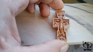 Описание породы дерева груша  Нательный крест