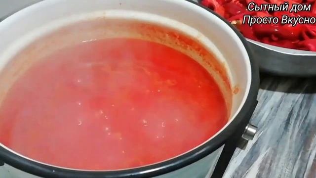Идеальное Лечо с Потрясающим Вкусом из Болгарского Перца на Зиму