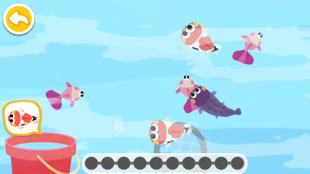 Маленькая панда рыбалка смотреть онлайн