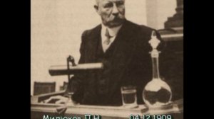 Милюков П.Н. депутат Государственной Думы 04.12.1909 Тема: "Россия для русских"