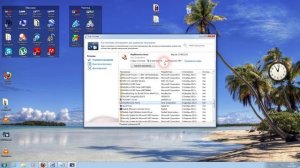 полное удаление программ Full Uninstall
