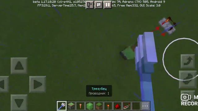 Как зделать ферму молний в маинкрафте. смотреть онлайн