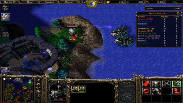 Часовая запись WarCraft III #1 смотреть онлайн
