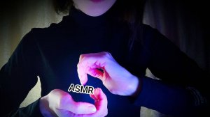 ASMR движения рук и расслабляющая музыка