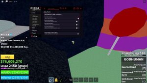 ? แจกสคริปต์ใหม่ล่าสุดสุดตึง Blox Fruits ? เสกผล/ออโต้ฟาม Lv1-2450/ฟังชั่นครบจัดๆ (รองรับทุกตัวรัน)