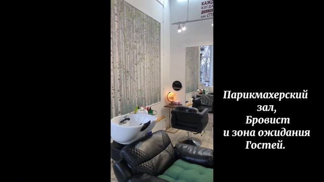 17 января 2024 г.