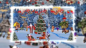 Видеофоны! Видеофон С Новым Годом! Волшебная лесная сказка 2 от Киностудии Мудрого Кота Тимофея!