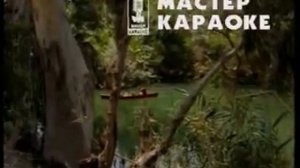 В Роще Пел Соловушка